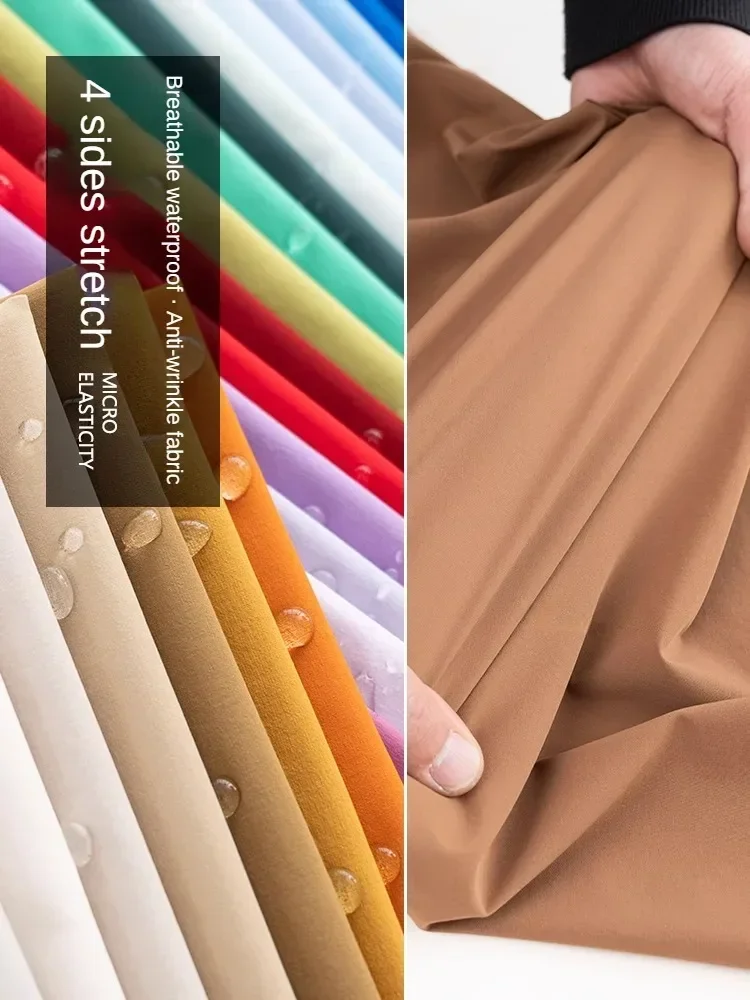 Crystal Mesh Fabric - 4 Seiten dehnen wasserdichtes Spandex-Nylon gewebe