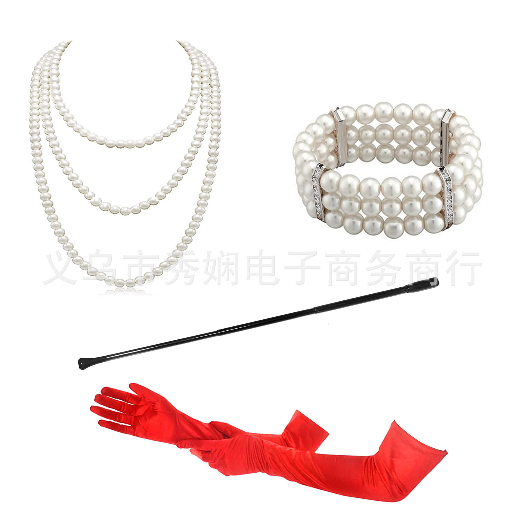 1920s1950s Imitation Pearl Nec – Pearl Trim Chain Bewertung und Preis