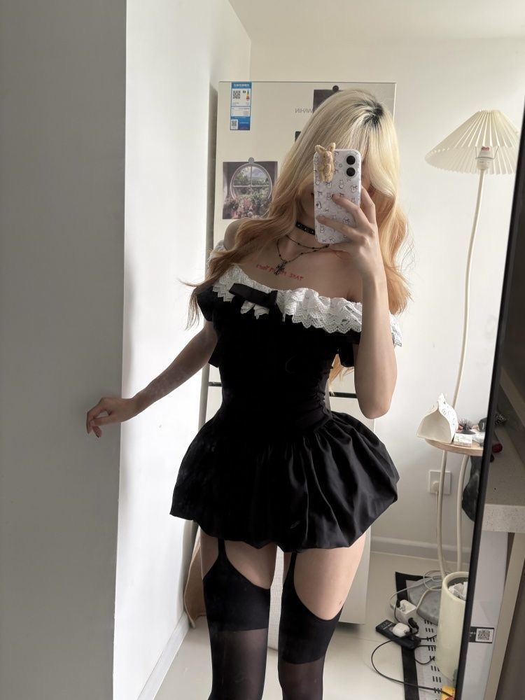 Koreanisches Sexy Off-Shoulder – Elastic Lace Trim Bewertung und Preis