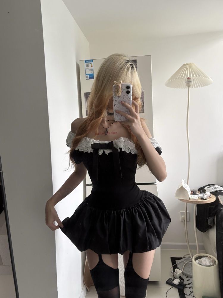 Koreanisches Sexy Off-Shoulder – Elastic Lace Trim Bewertung und Preis